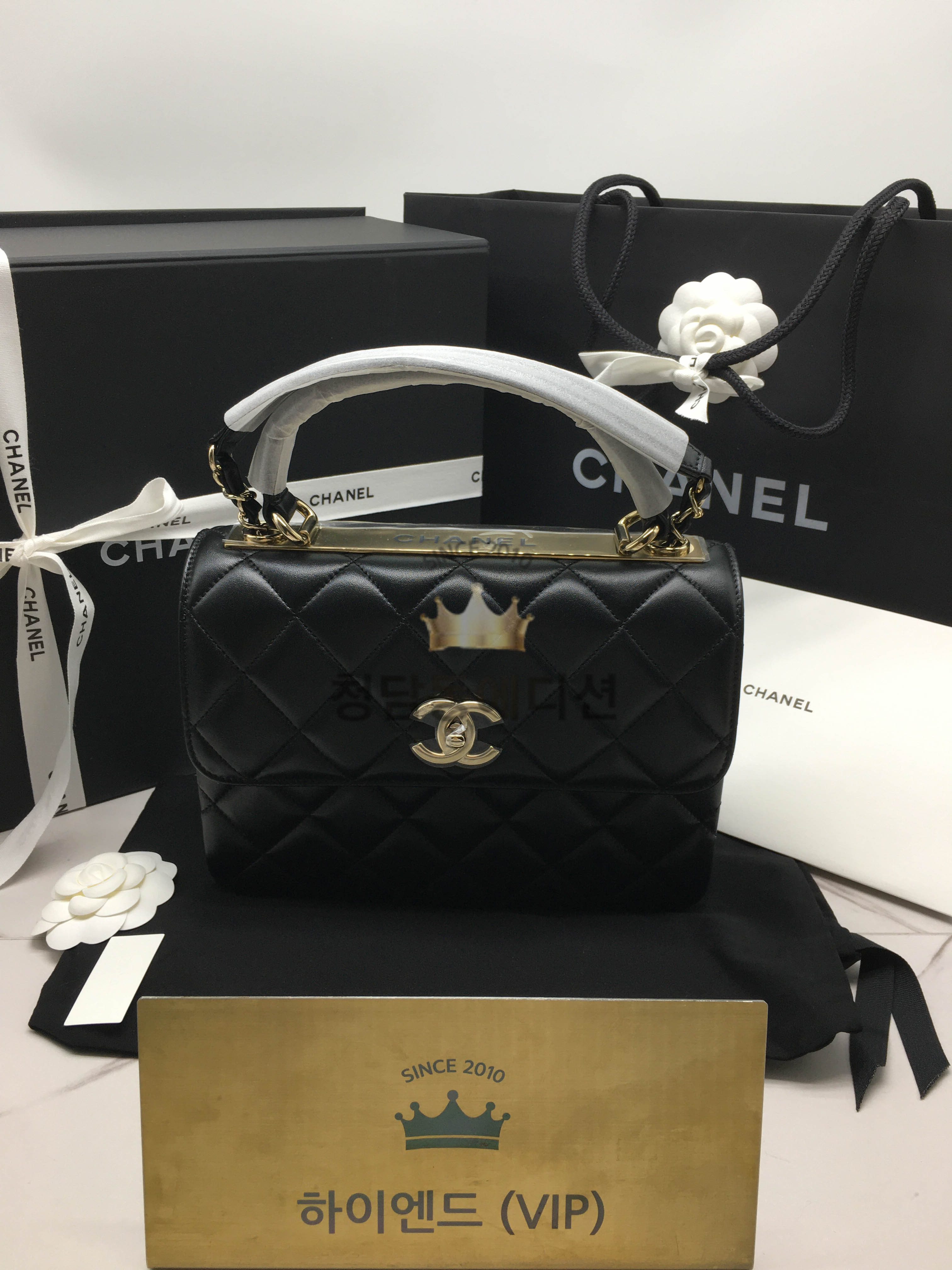 샤넬 트렌디 CC 핸드백 25cm (upgrade.ver)