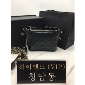 샤넬 가브리엘 호보백 스몰 (하이엔드급)