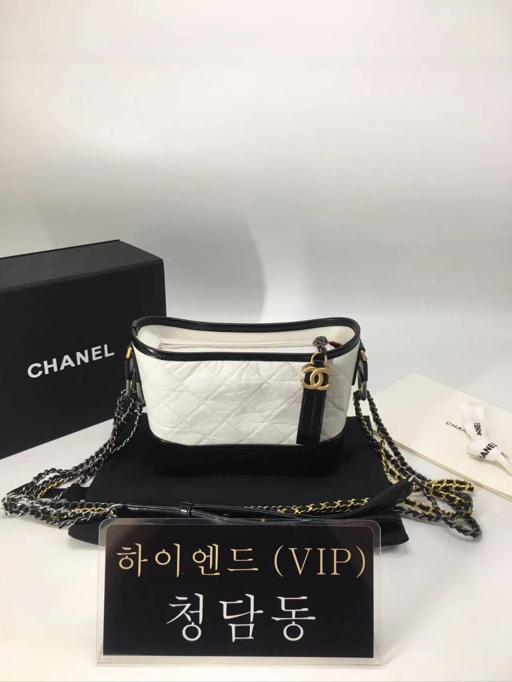 샤넬 가브리엘 호보백 스몰 (하이엔드급)