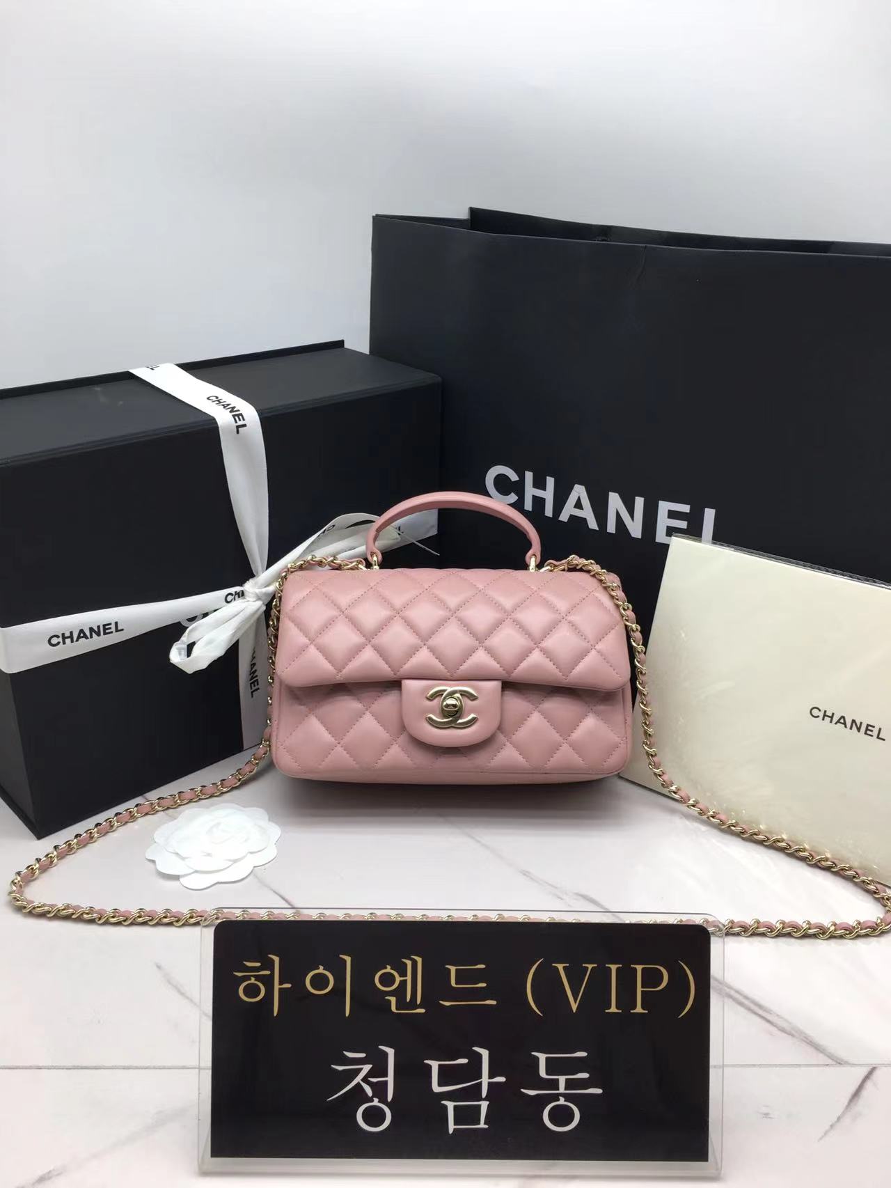 샤넬 탑핸들 뉴미니 플랩백 (하이엔드급)