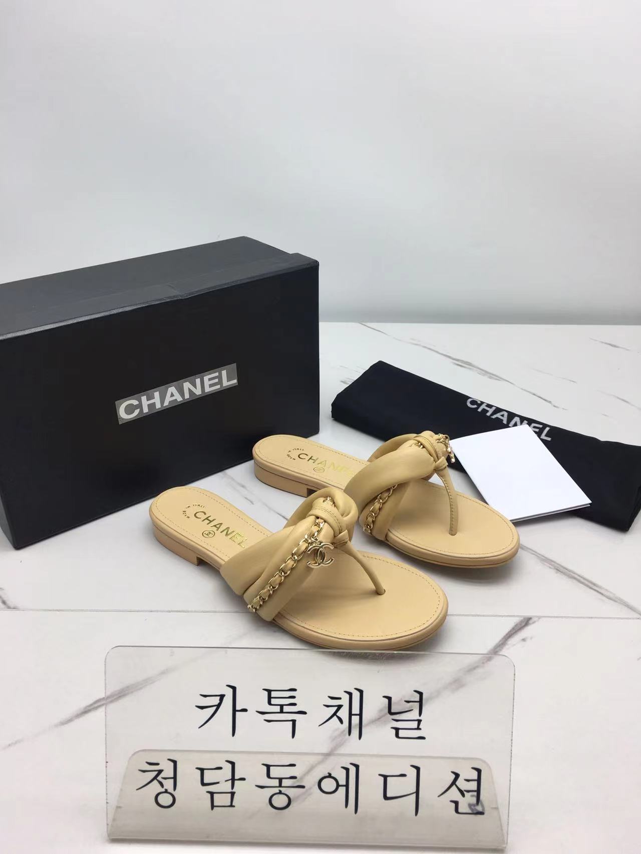 샤넬 쪼리 (4color)