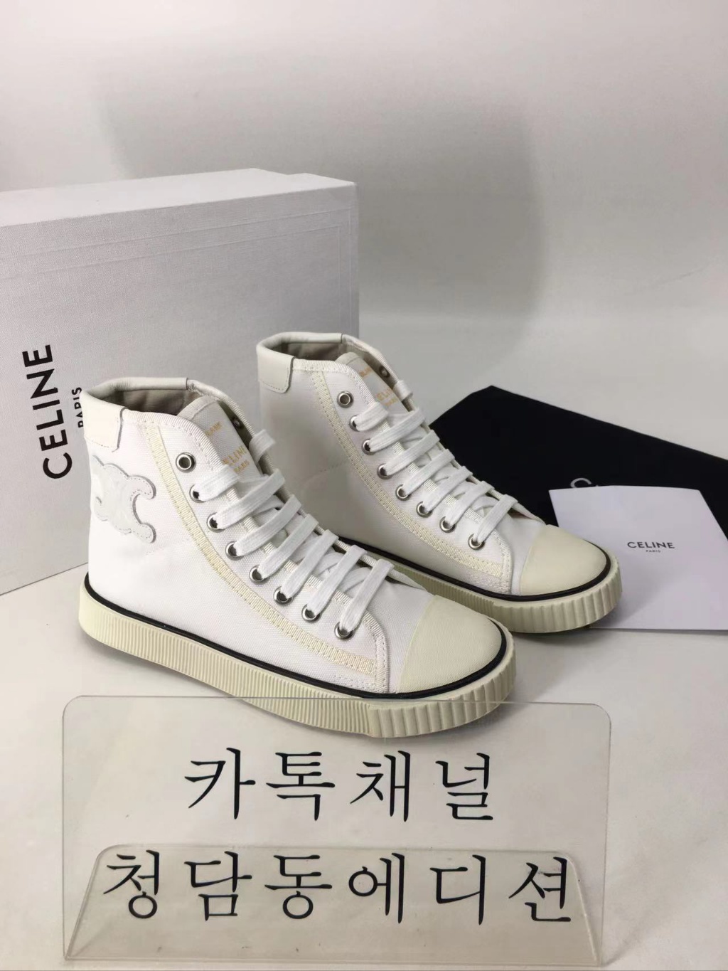 셀린느 레이스업 스니커즈 최고퀄