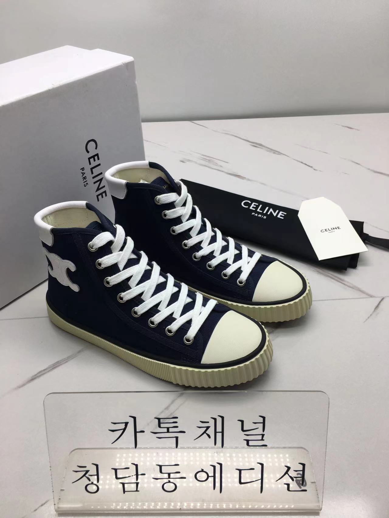 셀린느 레이스업 스니커즈 최고퀄