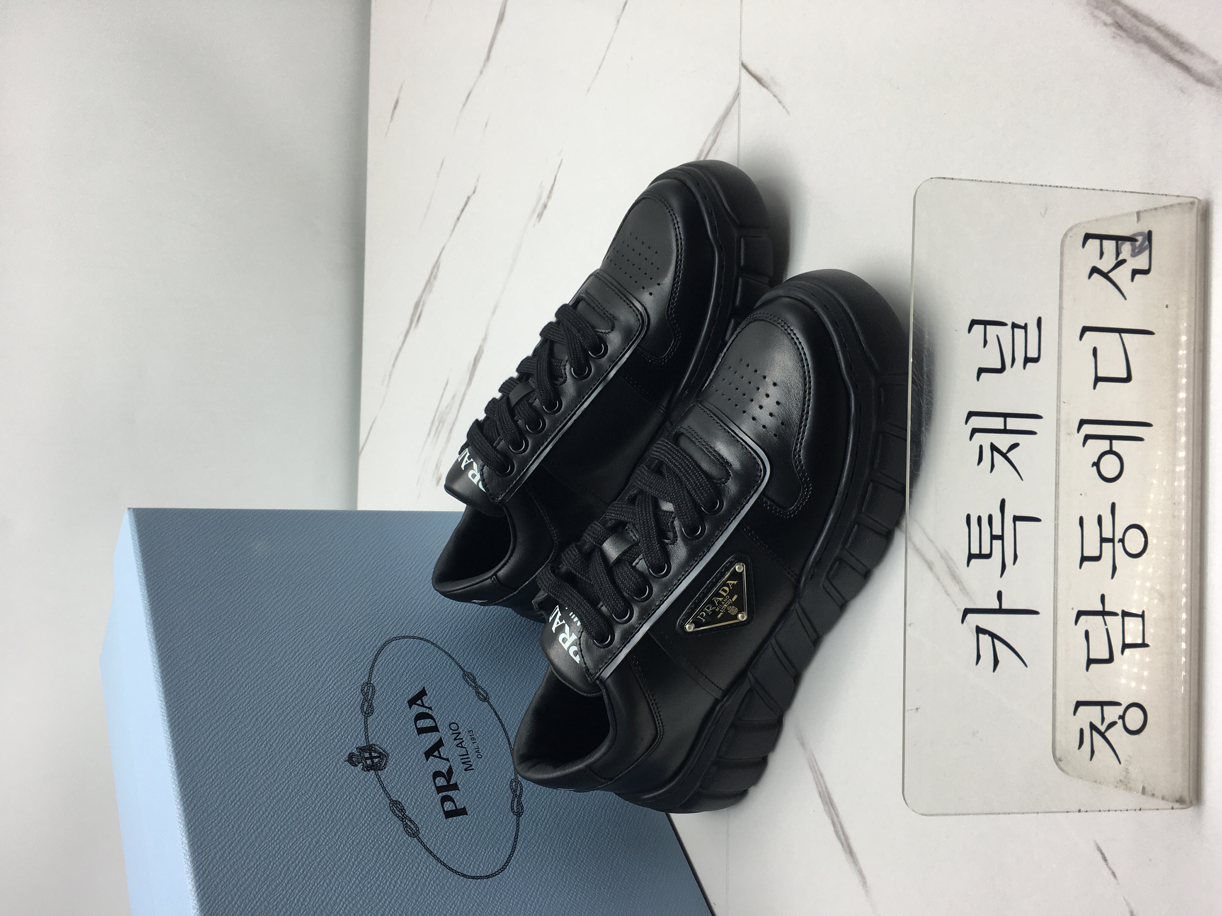 프라다 스니커즈 (3color) 최고퀄