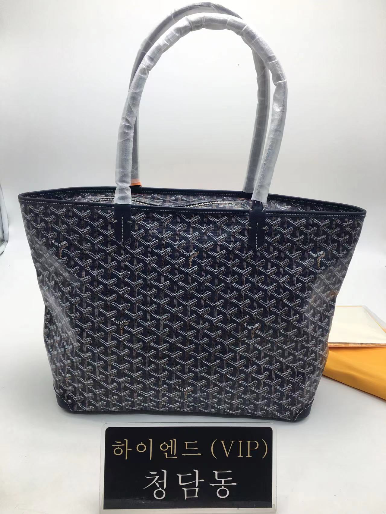 고야드 아르투아 지퍼달린 쇼퍼백 PM / MM (컬러 네이비)