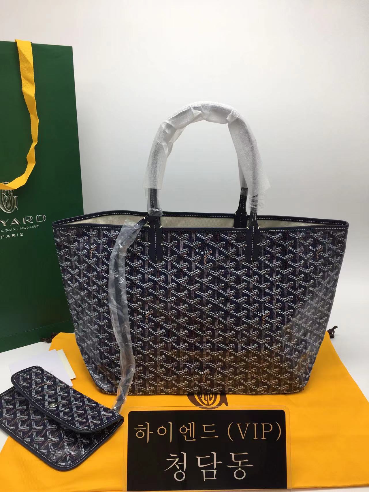 고야드 생루이백 PM/GM (컬러 네이비)