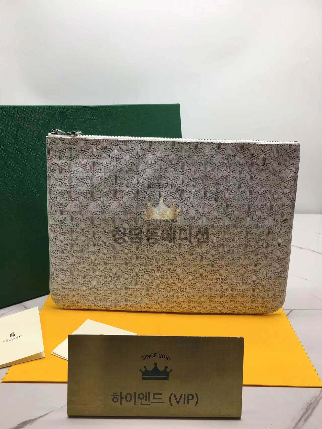 고야드 세나 클러치 MM /GM (컬러 화이트)