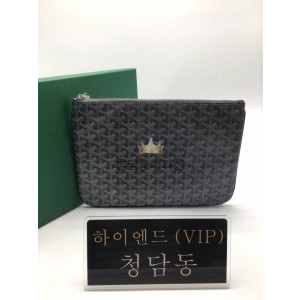 고야드 세나 클러치 MM /GM (컬러 그레이)