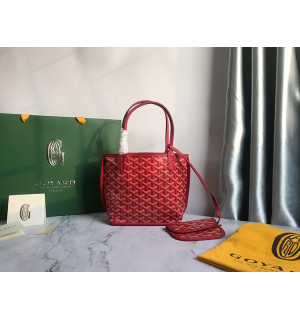 고야드 미니 앙주백 20cm