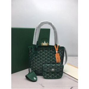 고야드 미니 앙주백 20cm