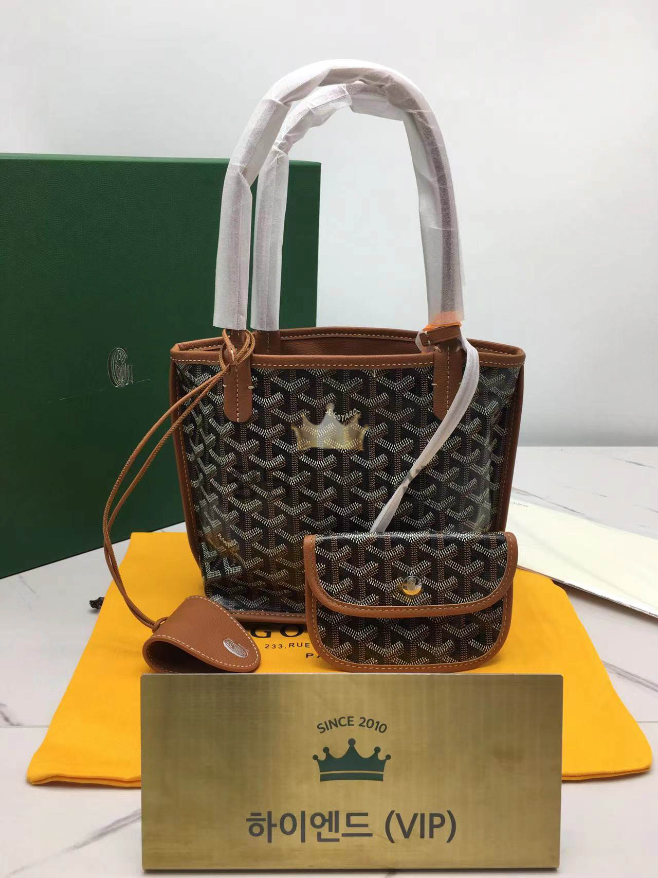 고야드 미니 앙주백 20cm