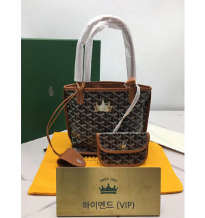 고야드 미니 앙주백 20cm