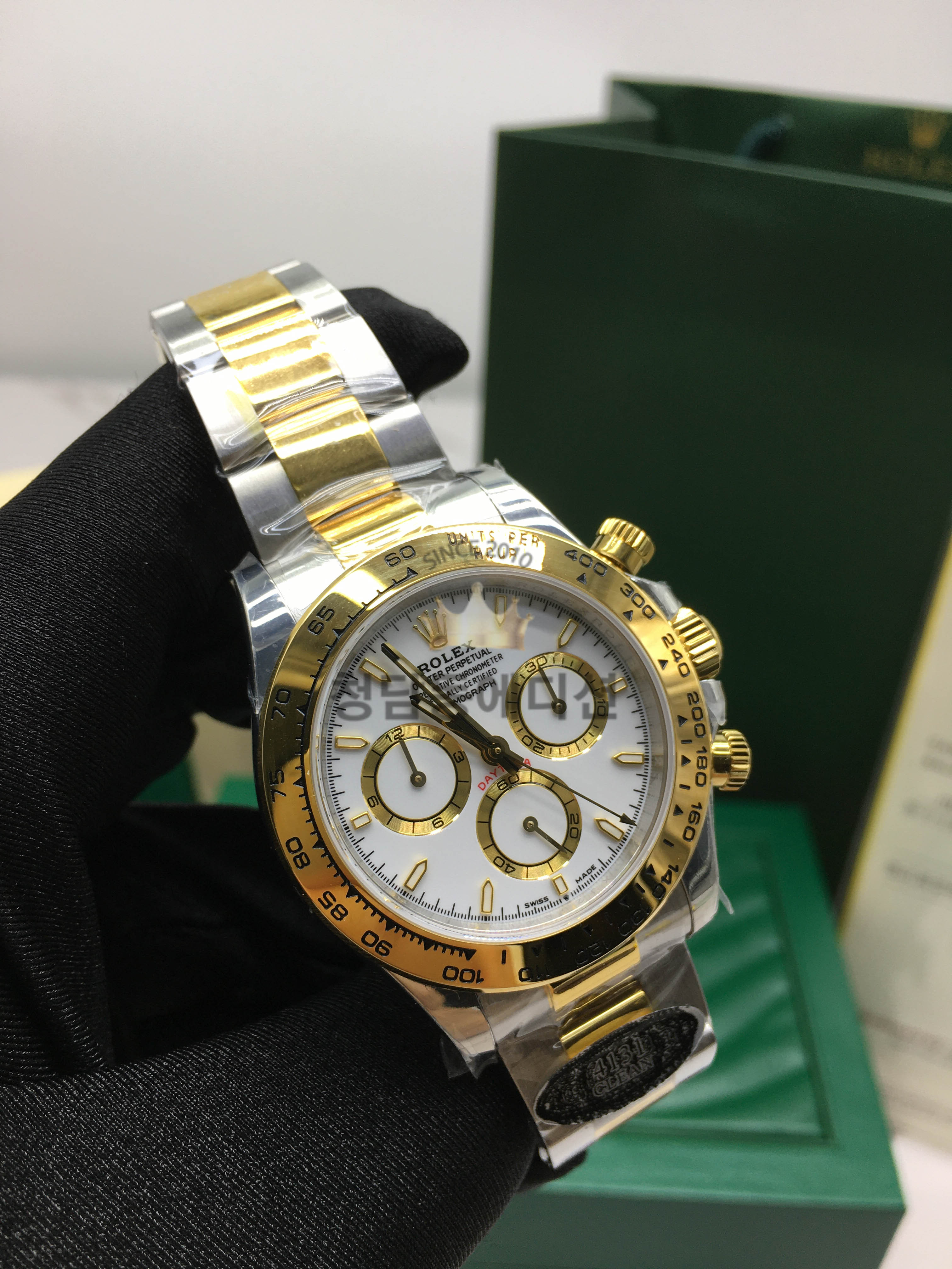 로렉스 데이토나 (하이엔드급)