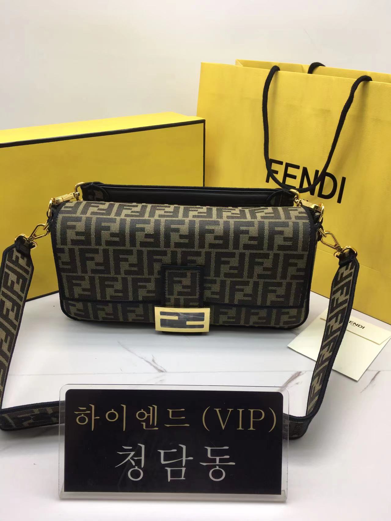 펜디 바게트 백 32CM