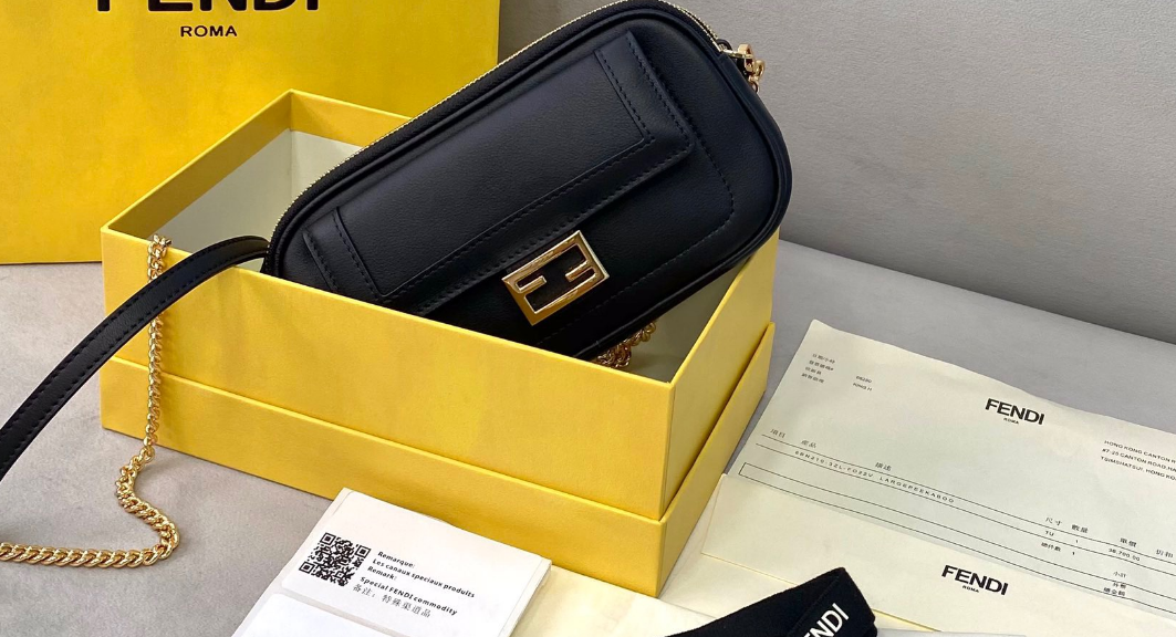 펜디 이지 바게트 