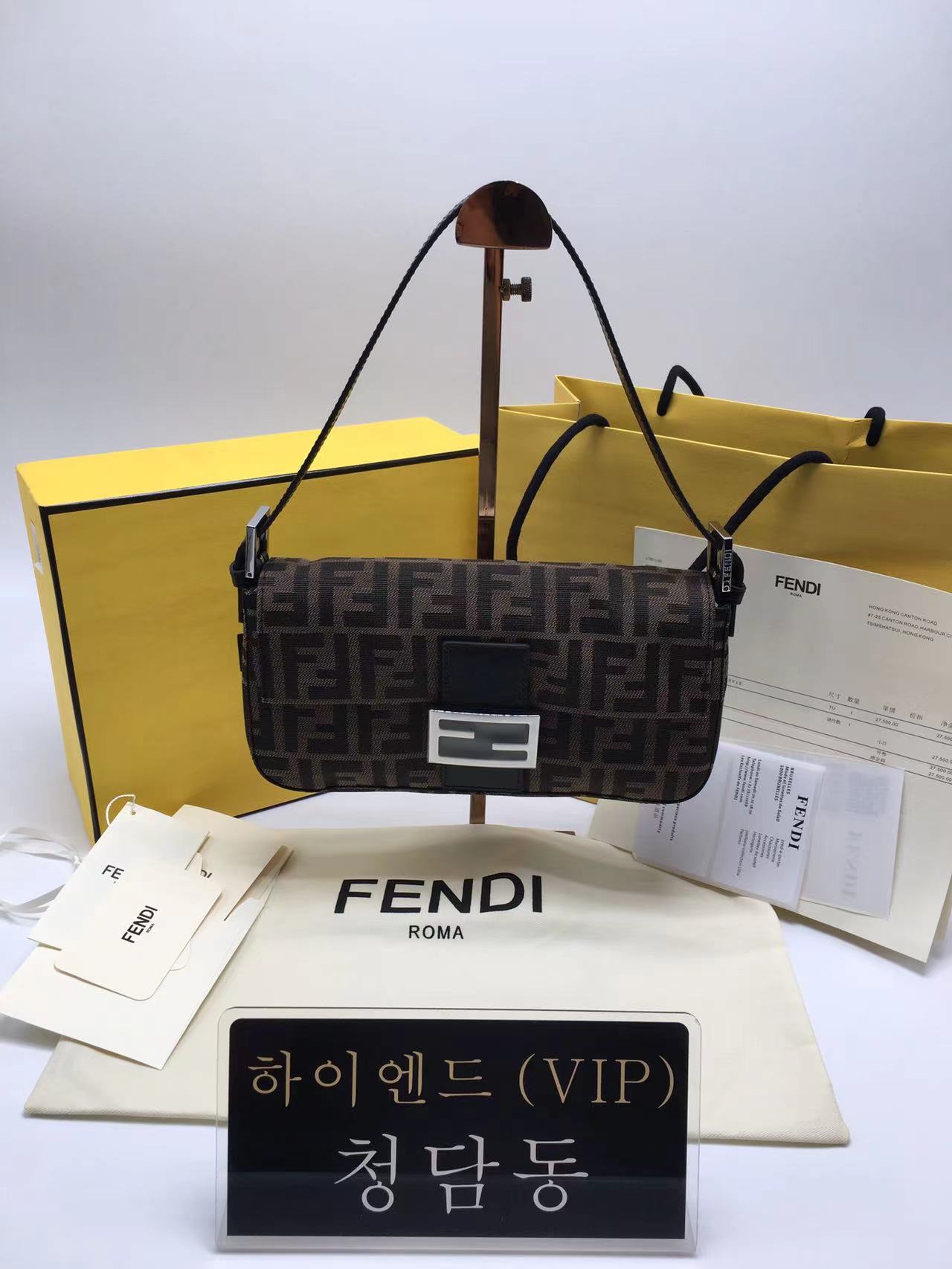 펜디 패브릭 바게트 백