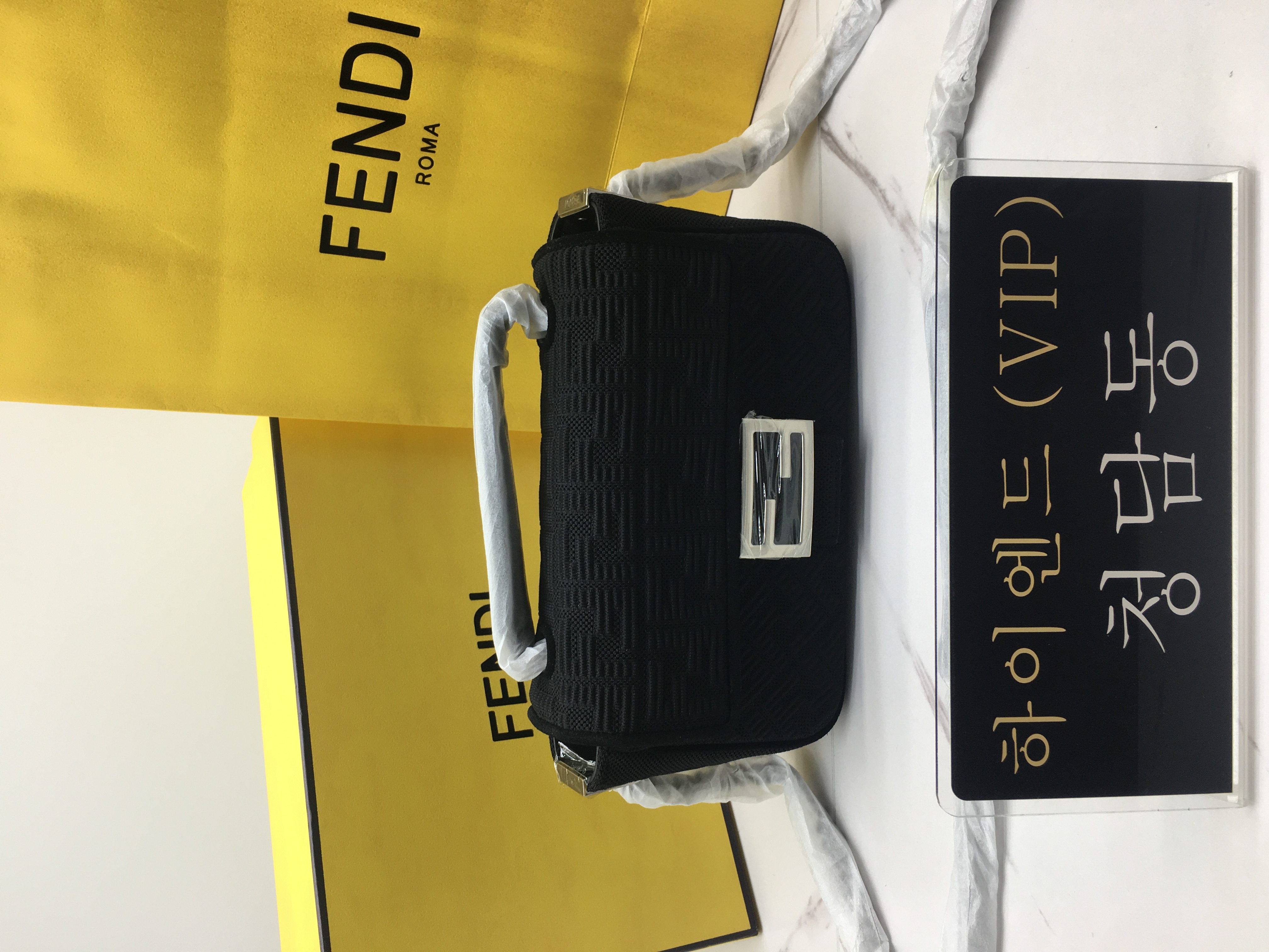 펜디 패브릭 바게트 체인백