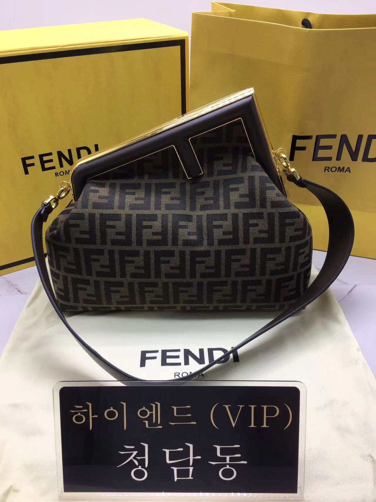 펜디 패브릭 퍼스트백