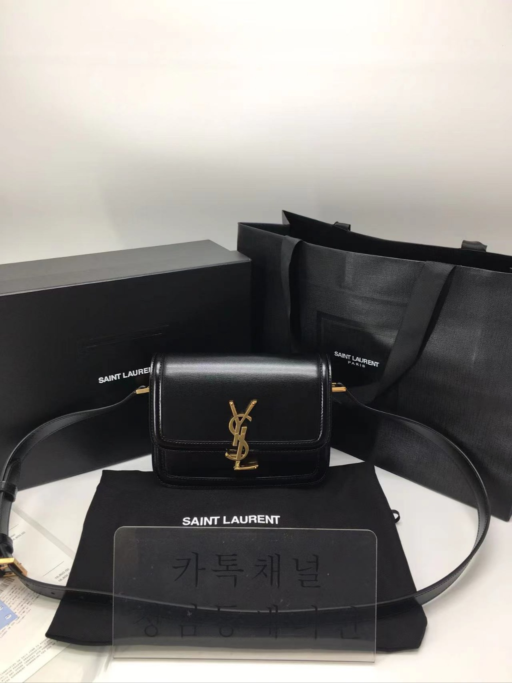 생로랑 솔페리노 사첼백 스몰 634306 (하이엔드급)