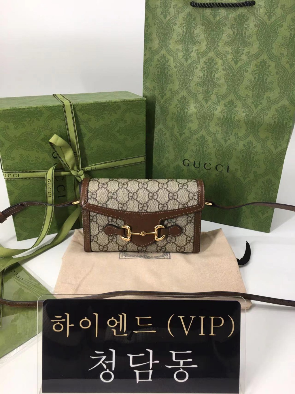 구찌 1955 홀스빗 미니 크로스백