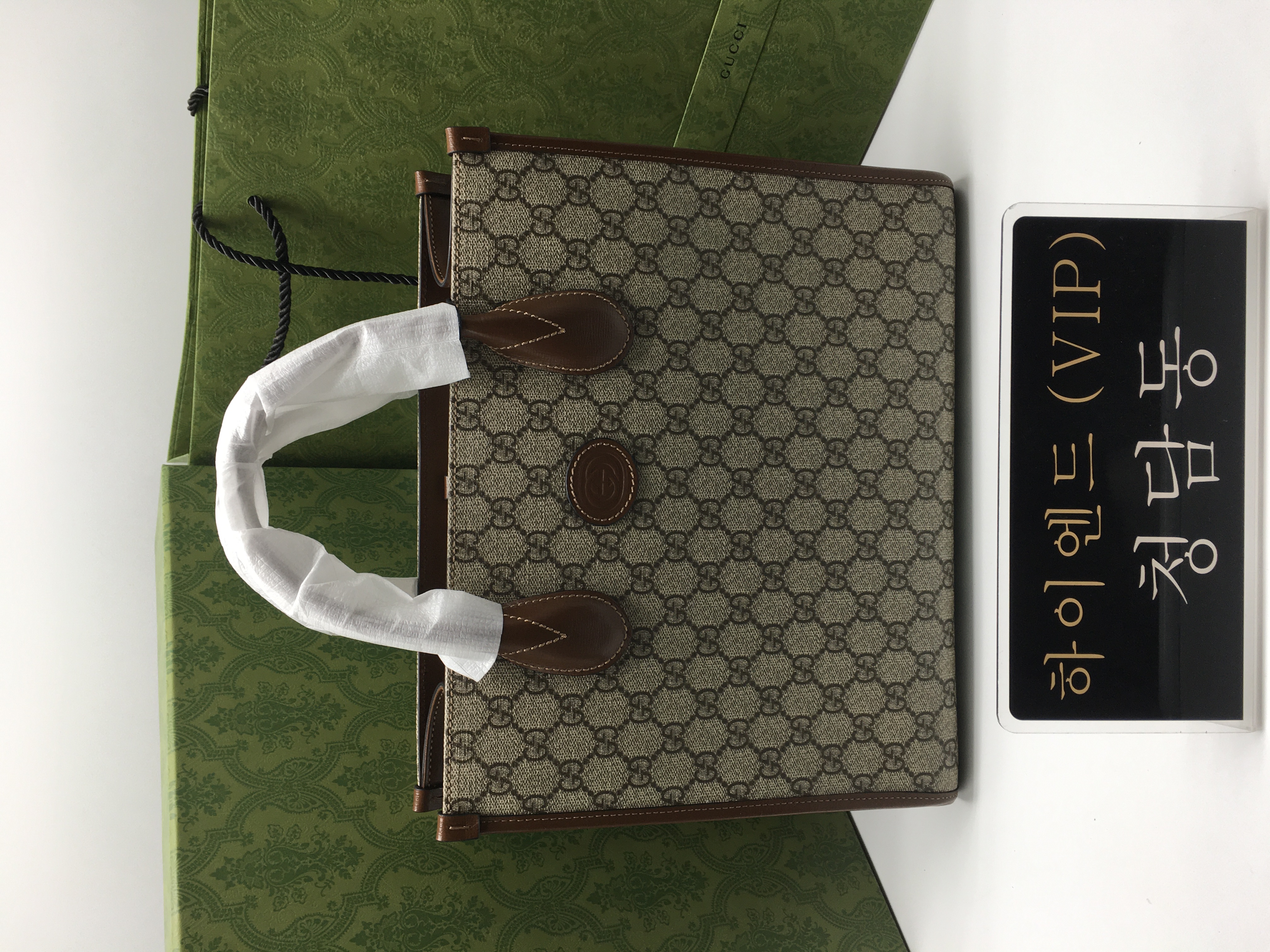 구찌 GG 스몰 토트백 659983