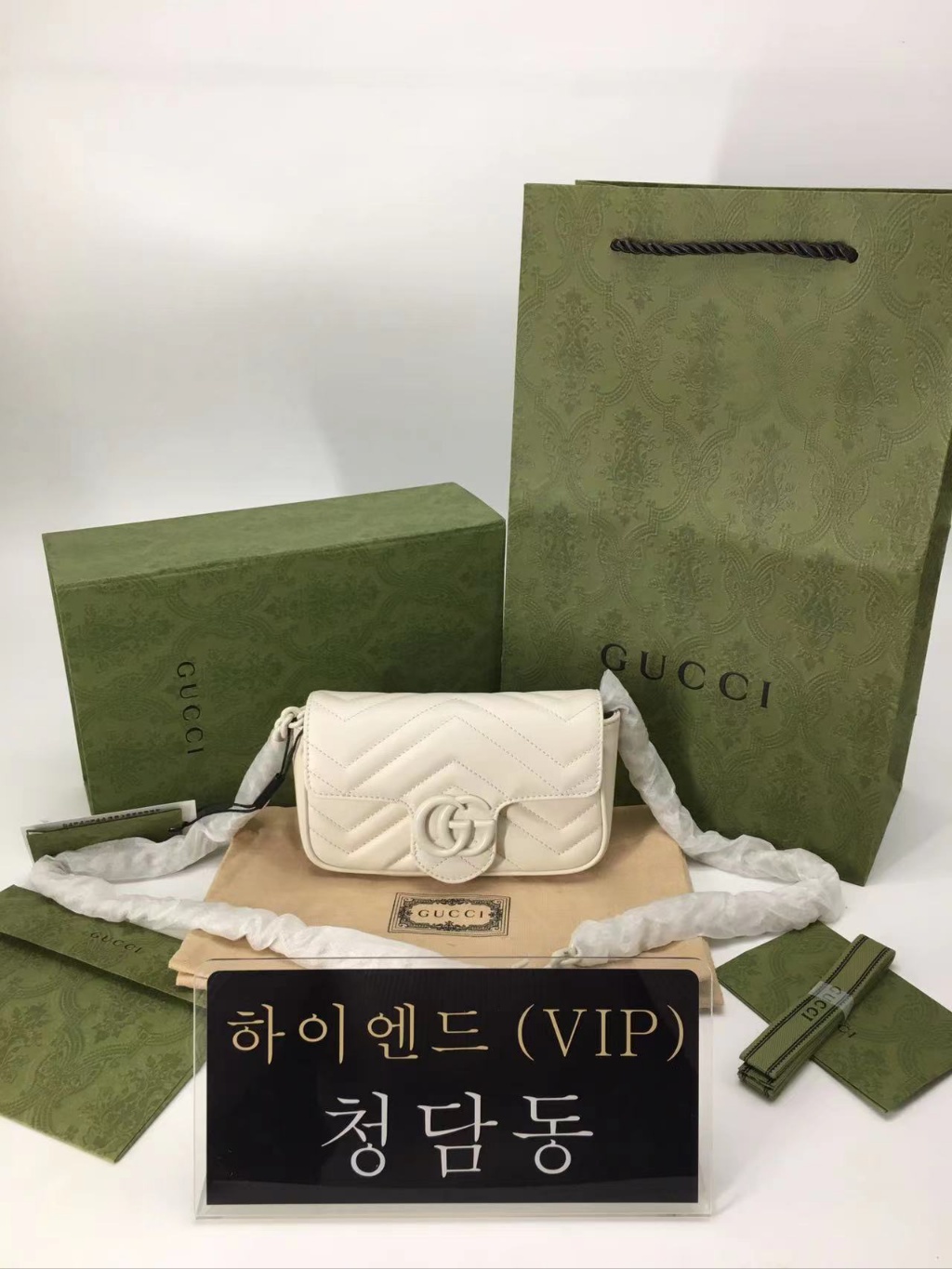 구찌 마몬트 마틀라세 벨트백 699757