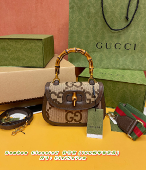 구찌 뱀부 스몰 탑핸들백 675797