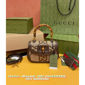 구찌 뱀부 스몰 탑핸들백 675797