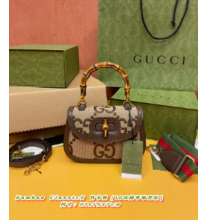 구찌 뱀부 스몰 탑핸들백 675797