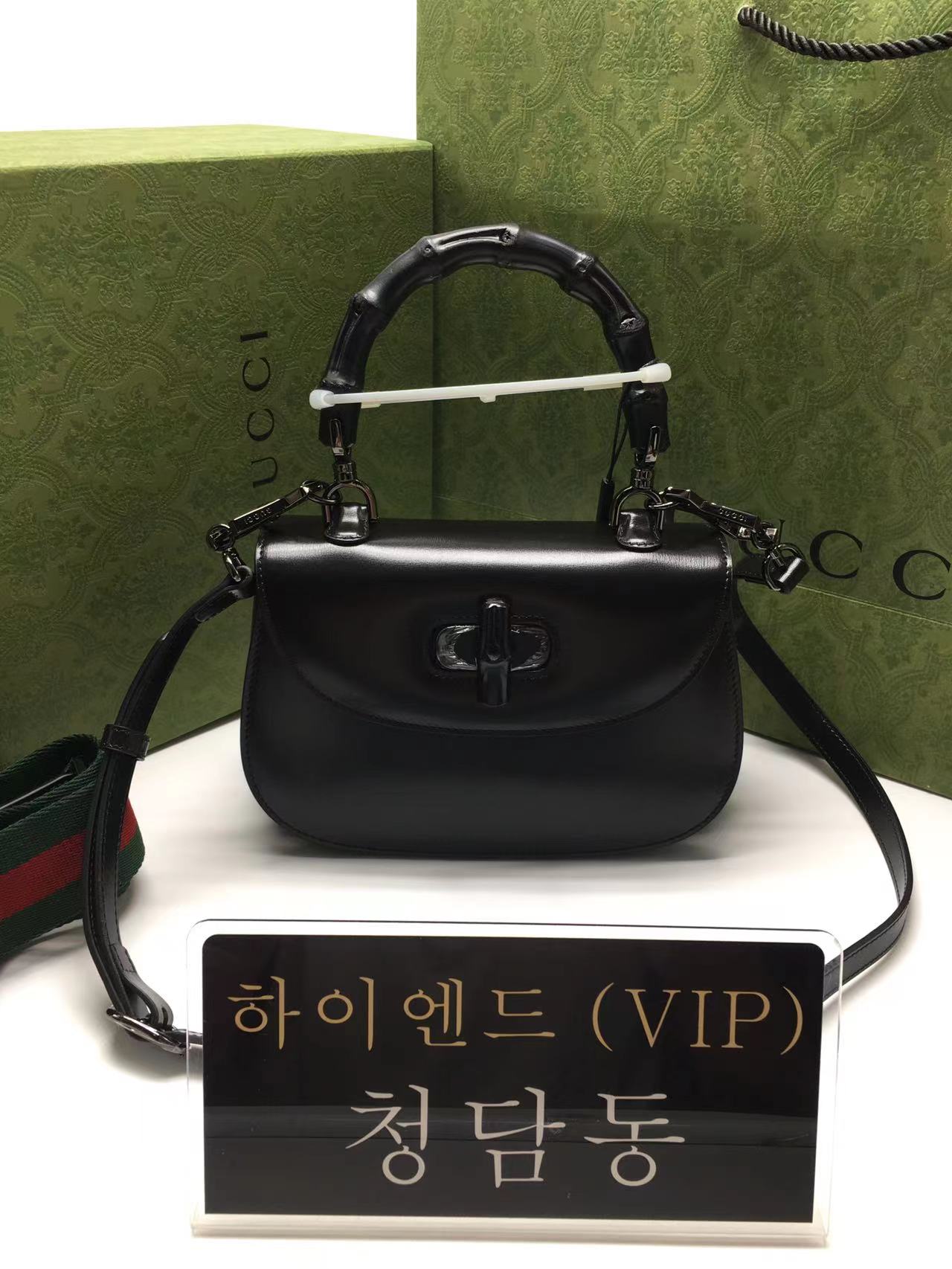 구찌 뱀부 스몰 탑핸들백 675797