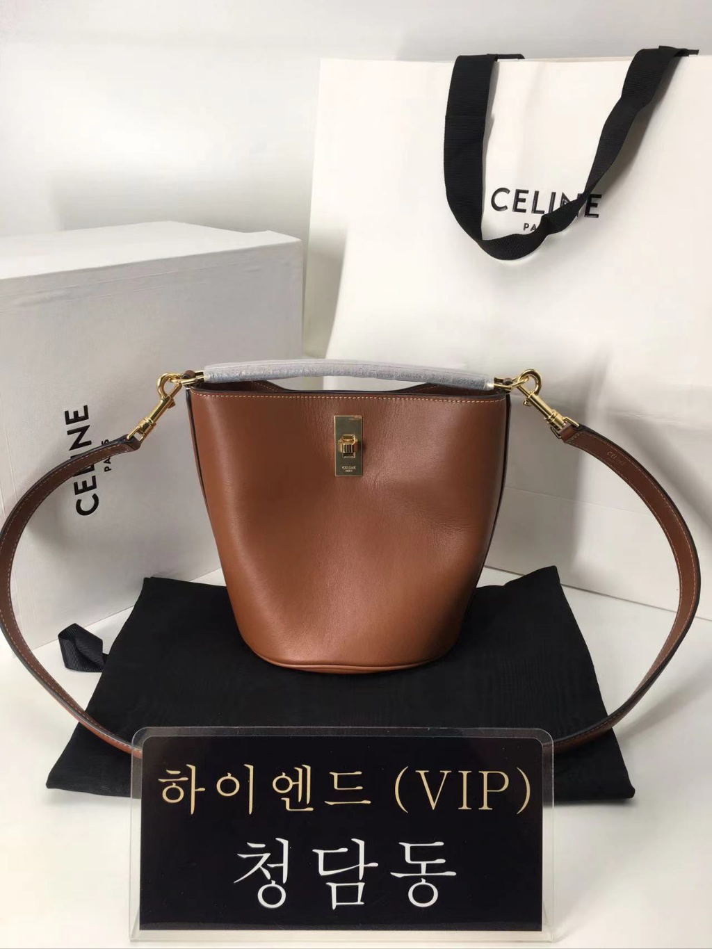 셀린느 16 버킷백 틴 (하이엔드급)