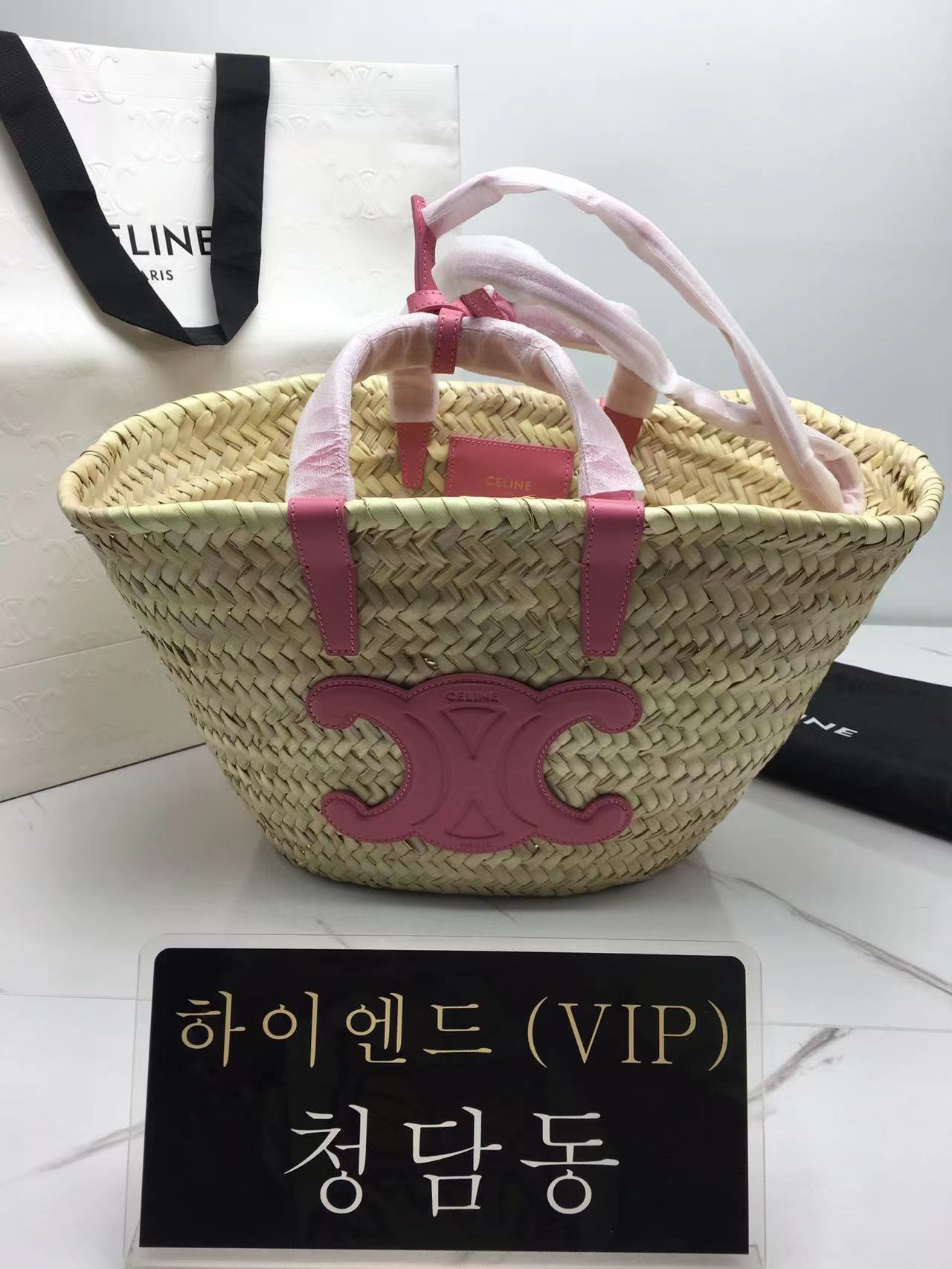 셀린느 라피아 백 (하이엔드급)