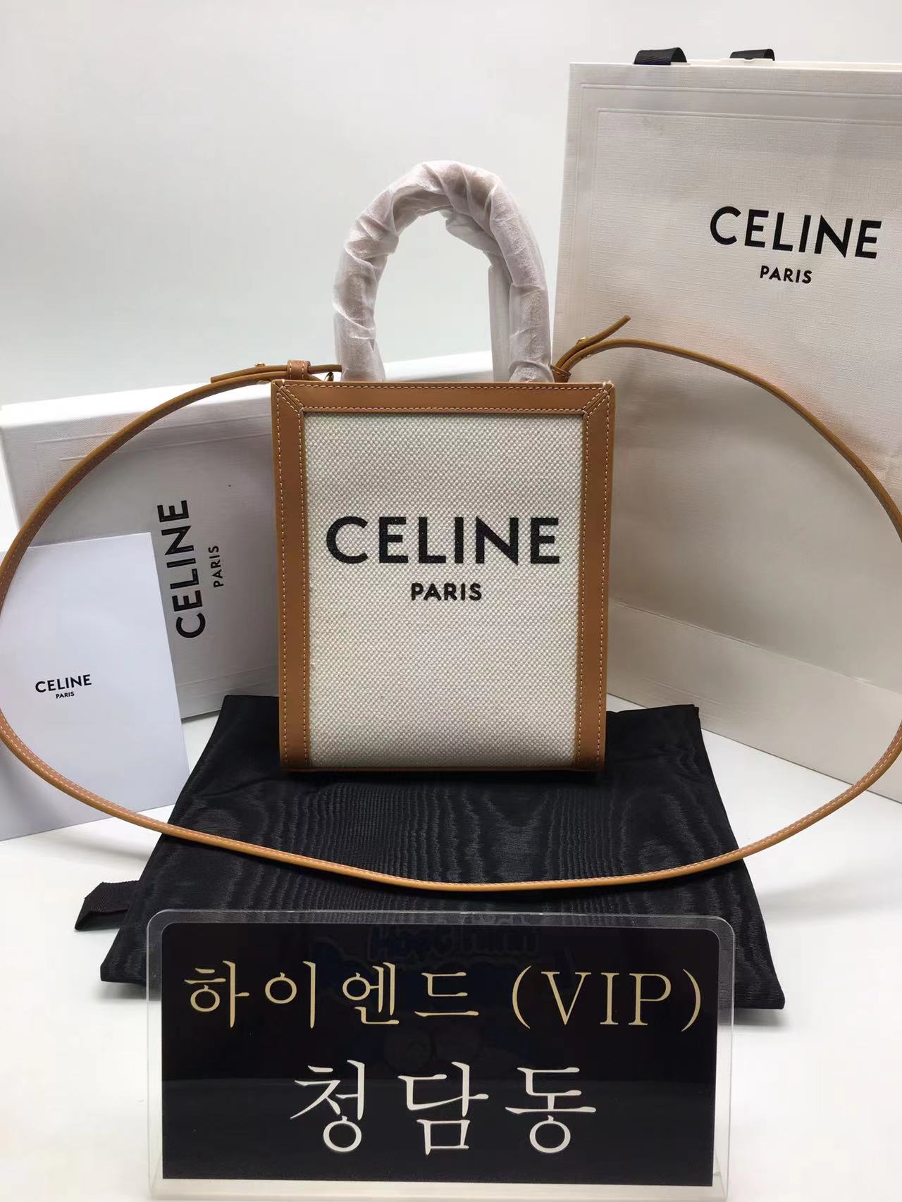 셀린느 미니 트리오페 캔버스 토트백 (하이엔드급)