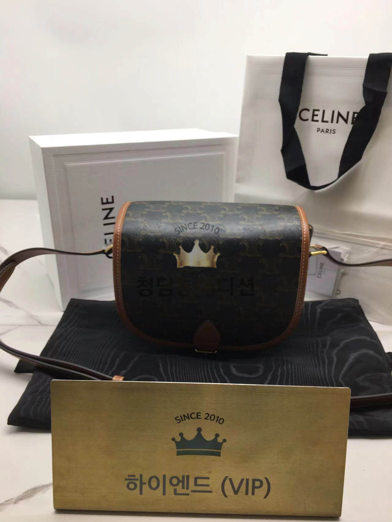 셀린느 카바스 트리오페 폴코백 (컬러 화이트, 탄)