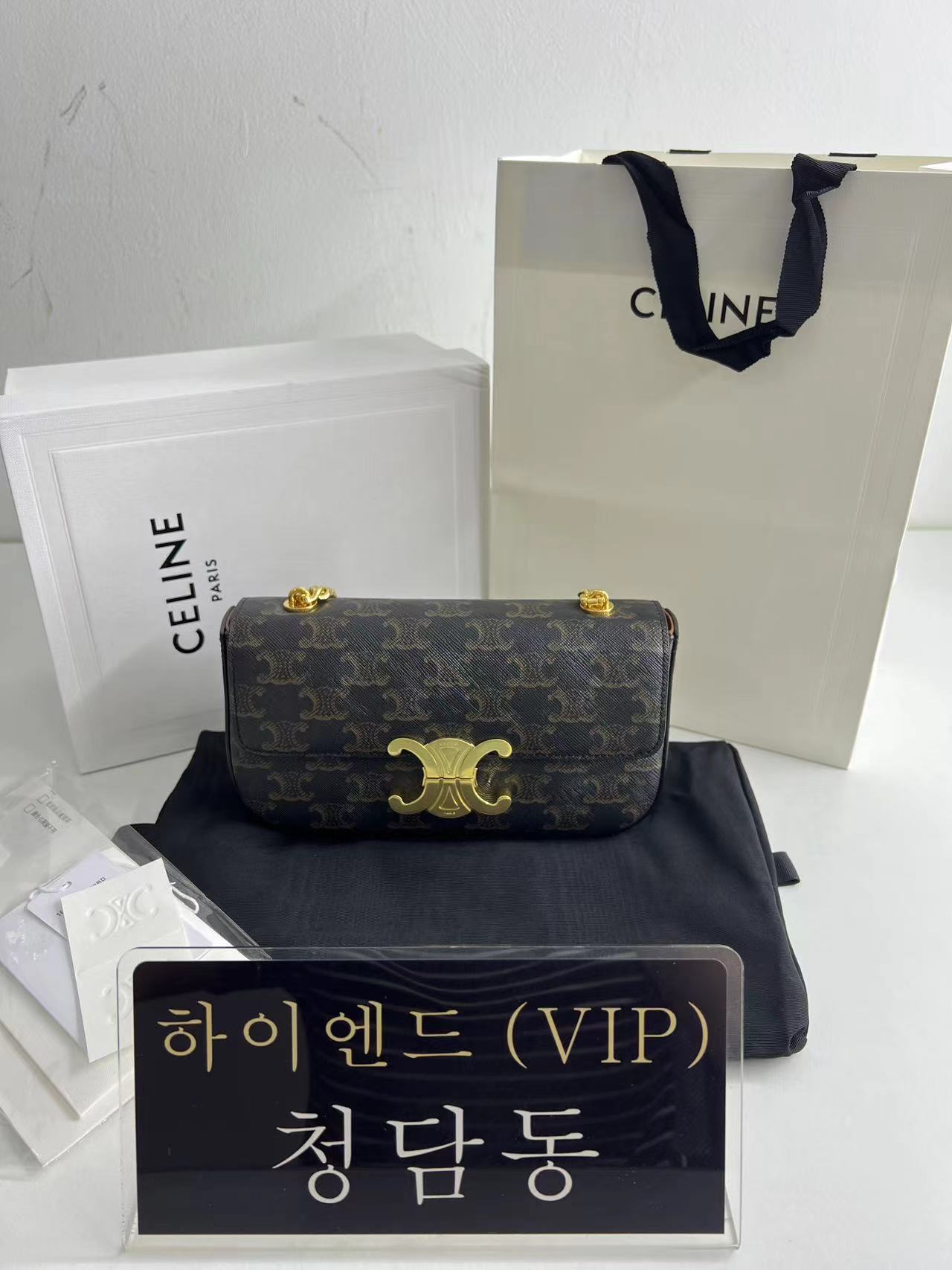 셀린느 트리오페 캔버스 체인 숄더백 (하이엔드급)