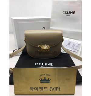 셀린느 트리오페 틴 베사체 (컬러 사파리) (하이엔드급)