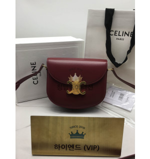 셀린느 트리오페 틴 베사체 (하이엔드급)