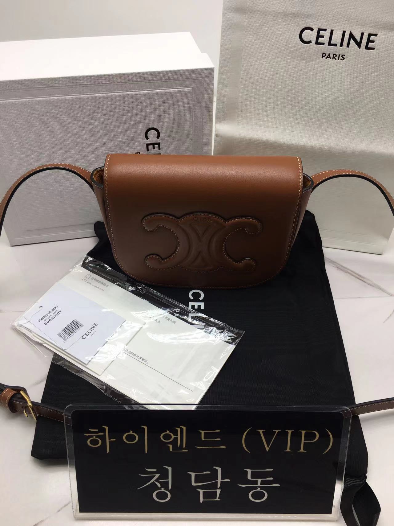 셀린느 폴코 퀴르 트리오페 숄더백 (하이엔드급)