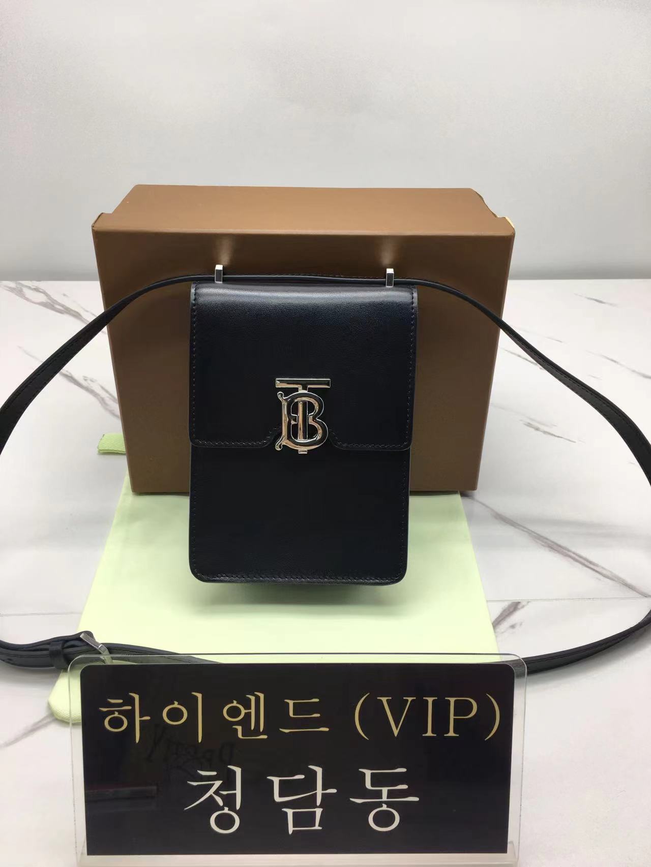 버버리 로빈백 (하이엔드급)