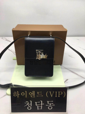 버버리 로빈백 (하이엔드급)