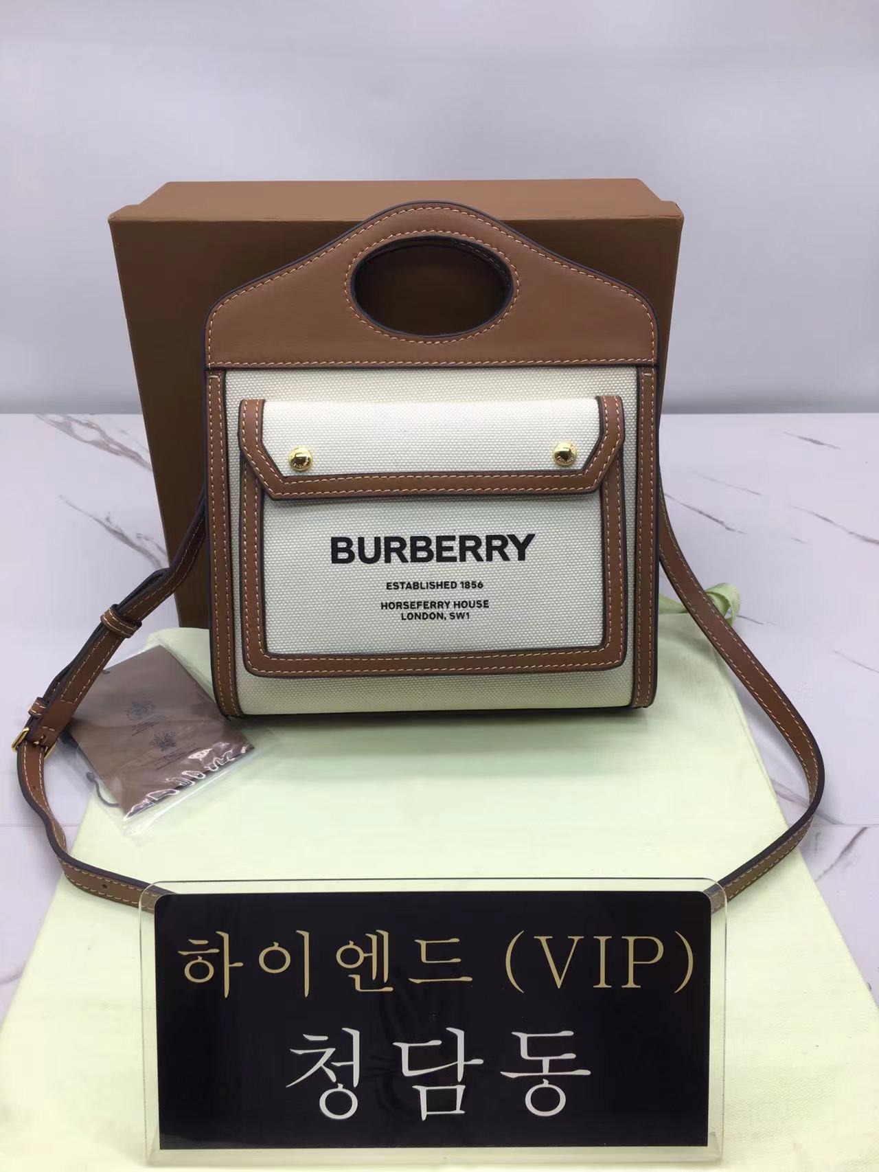 버버리 트라이톤 코튼 캔버스 레더 포켓백 미니 (하이엔드급)