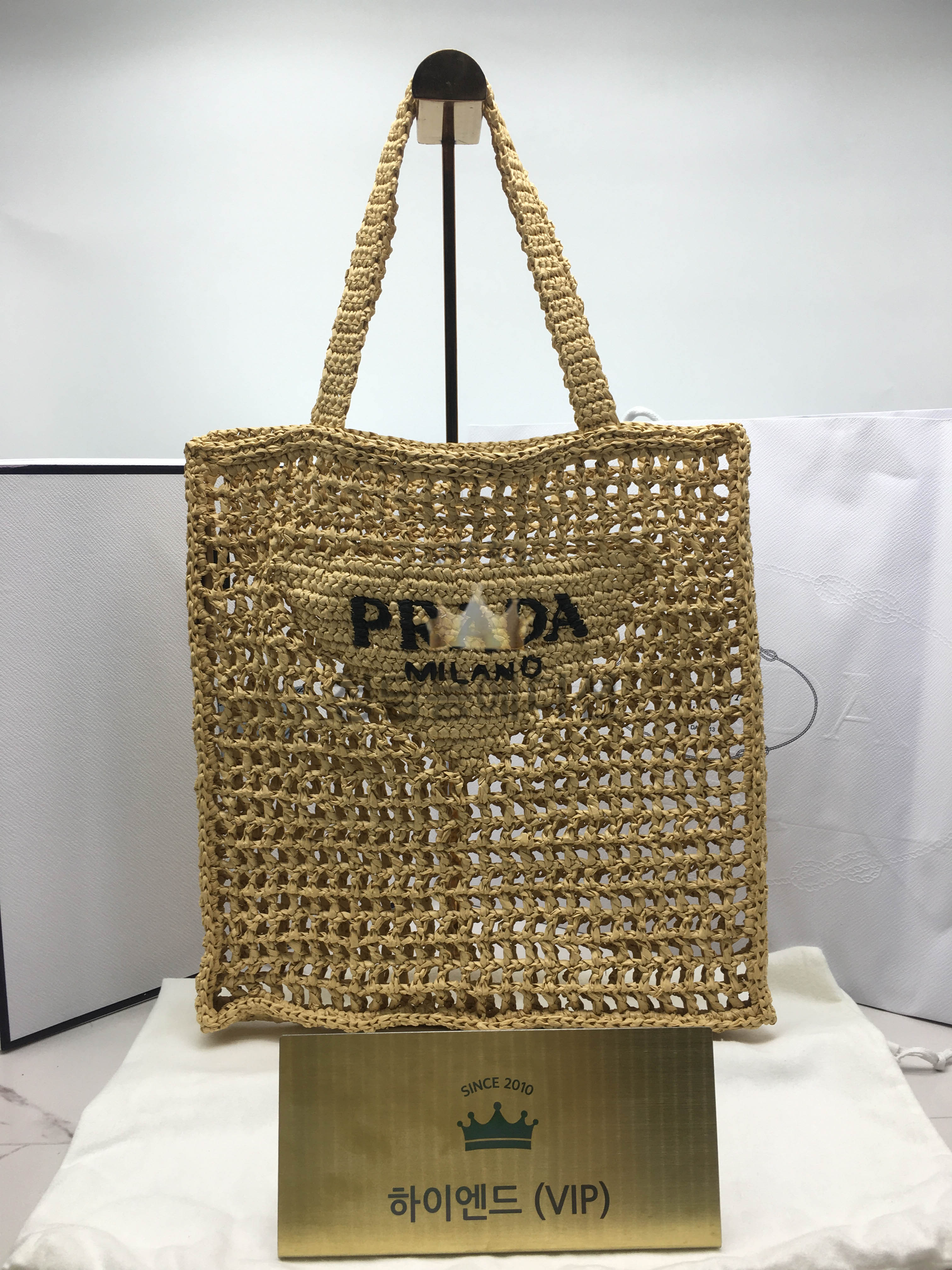 프라다 라피아 토트백 (하이엔드급)