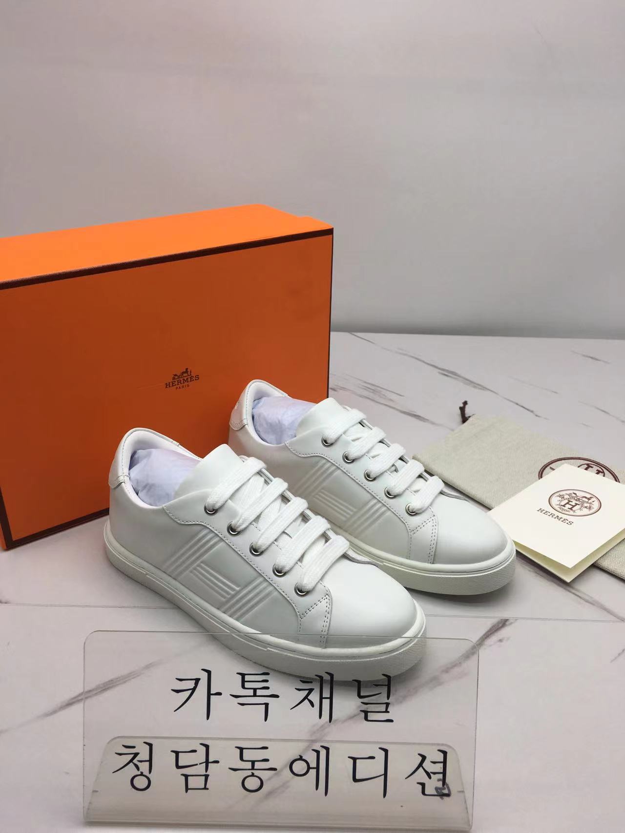 에르메스 아반타지 스니커즈 (남녀공용)