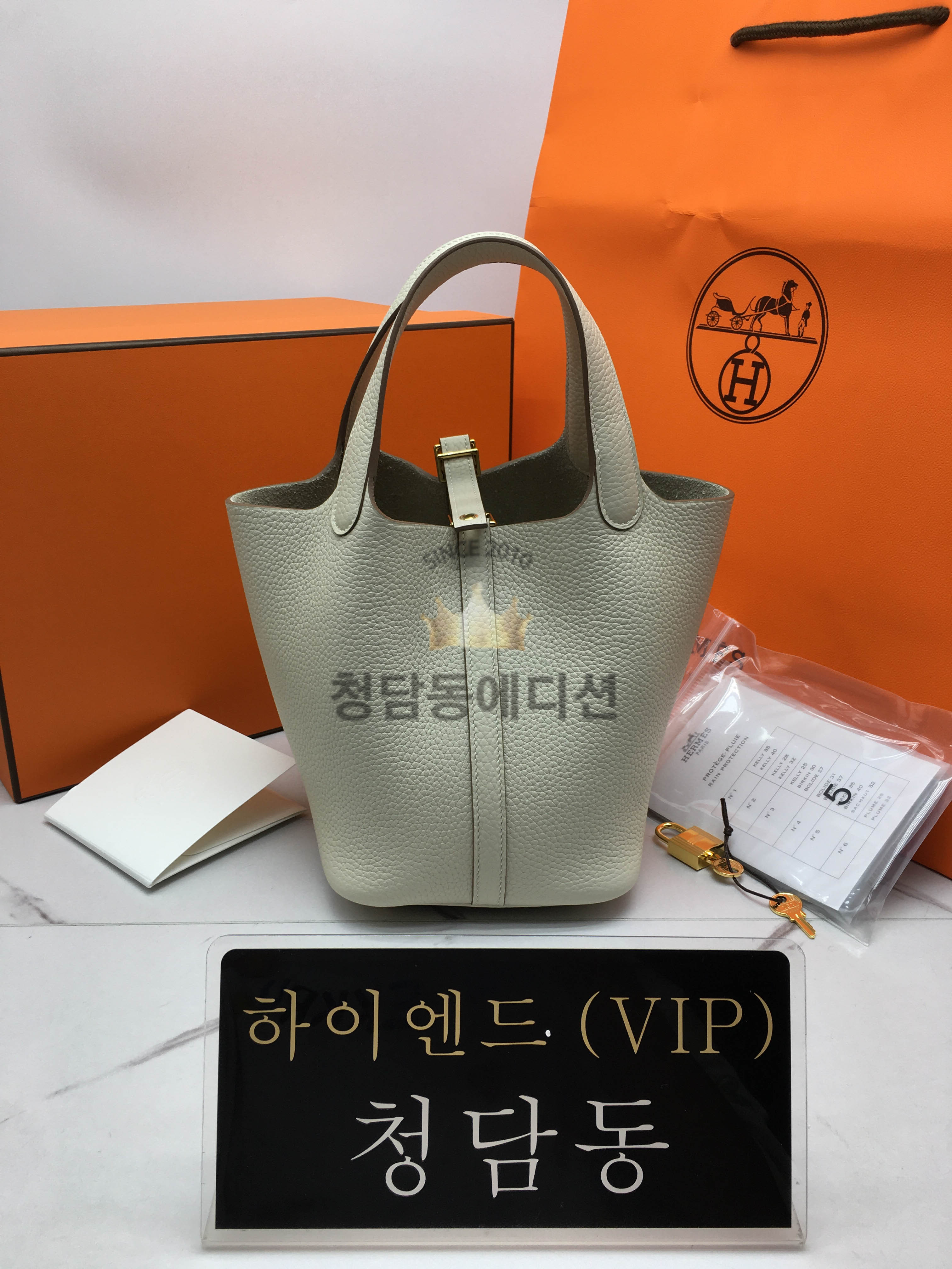 에르메스 피코탄18 올수공 (금장/은장) (컬러 끄레)