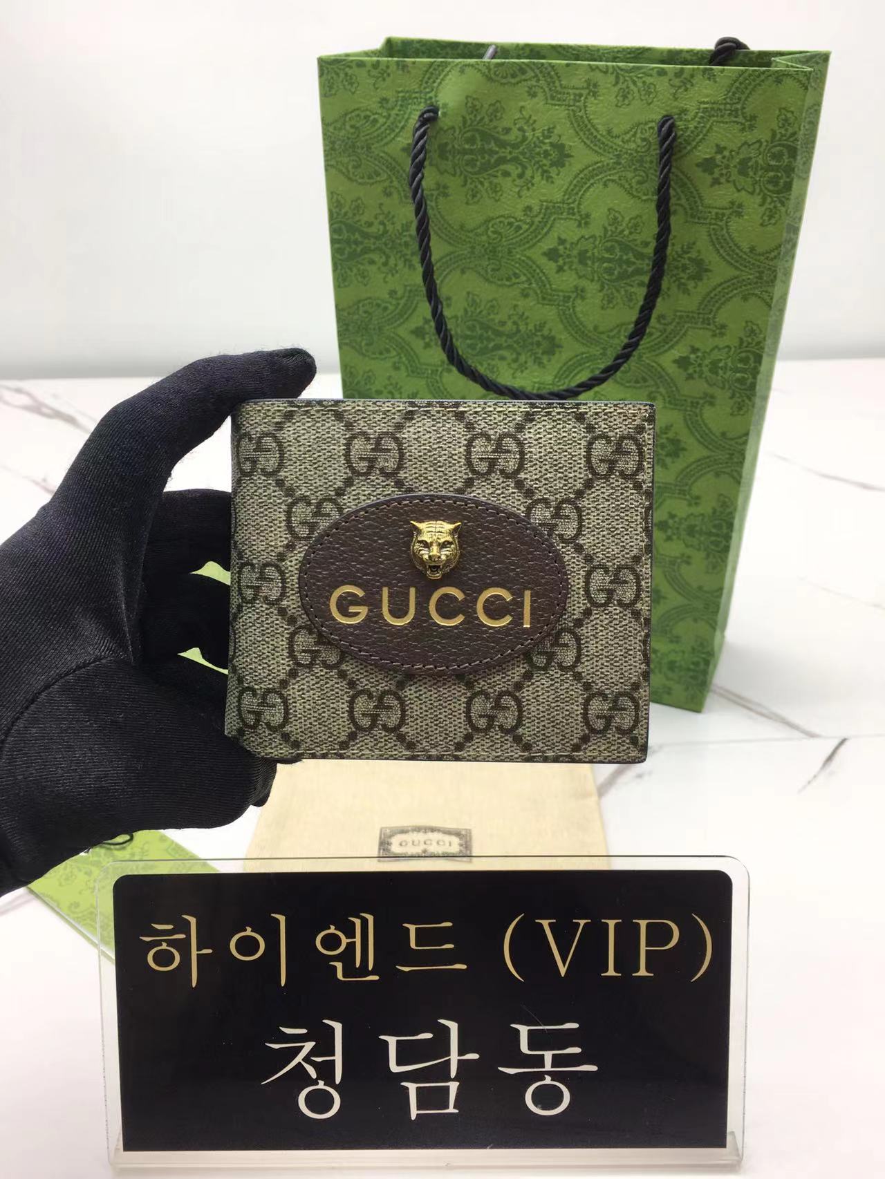 구찌 네오 빈티지 반지갑 473954