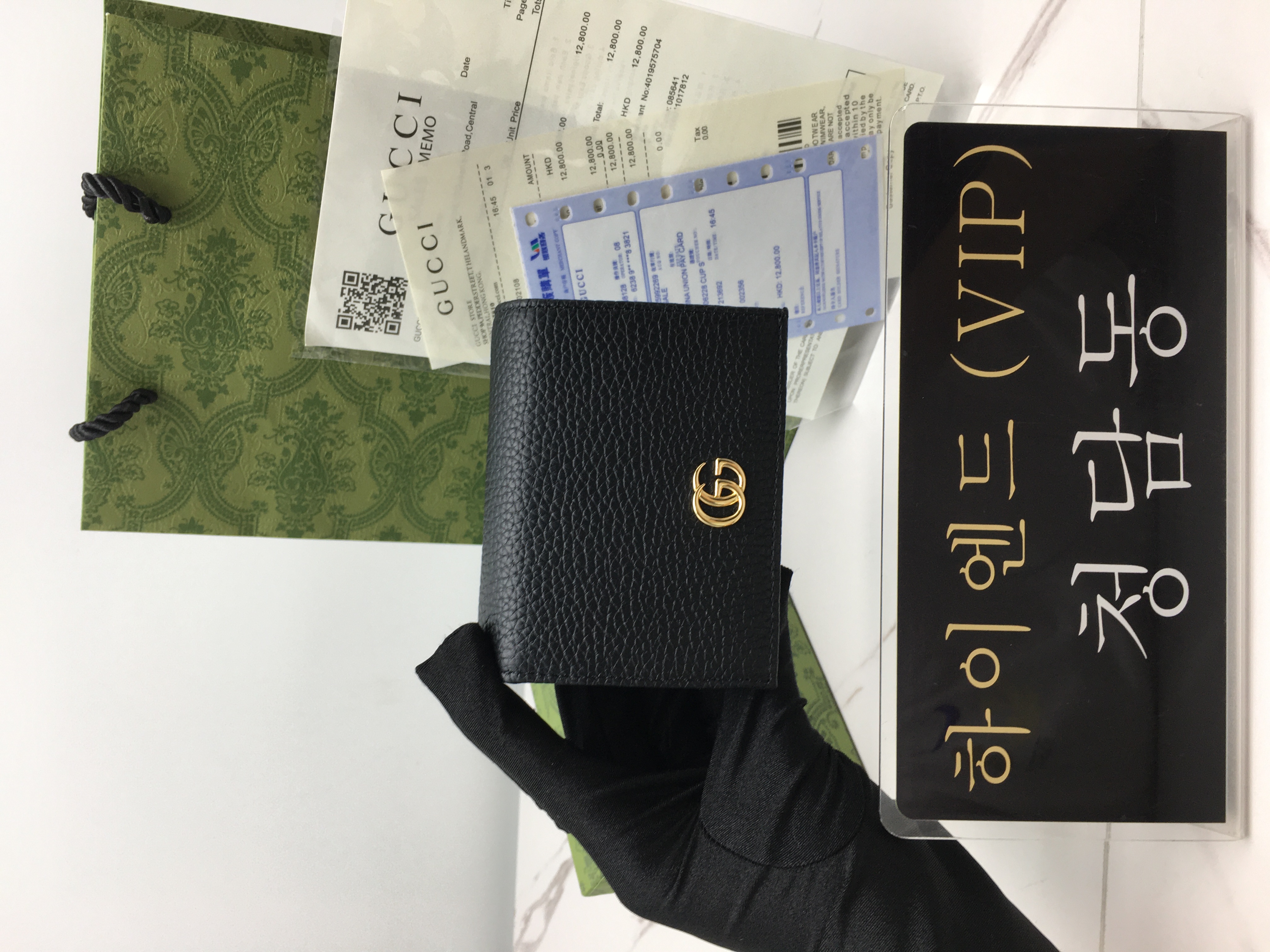 구찌 마몬트 레더 카드 케이스지갑 456126