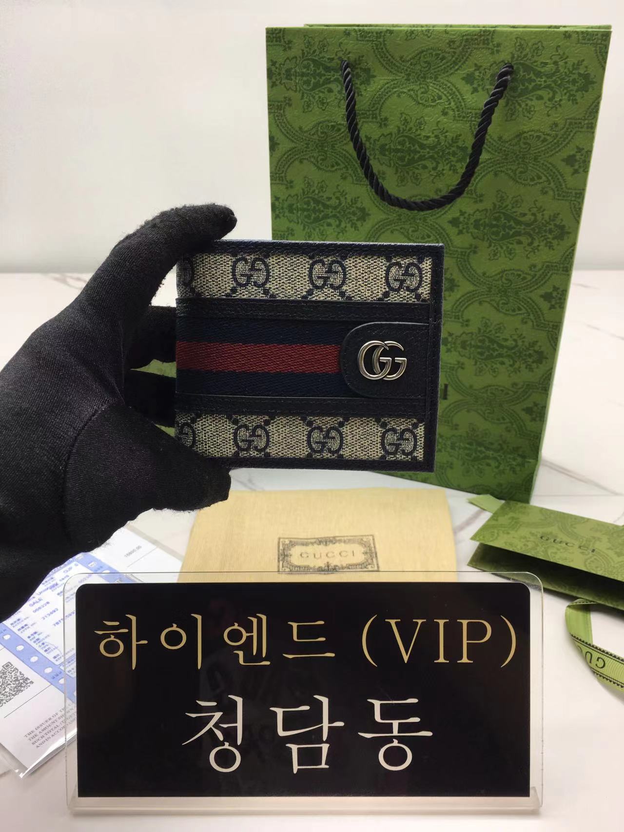 구찌 오피디아GG 반지갑 597606