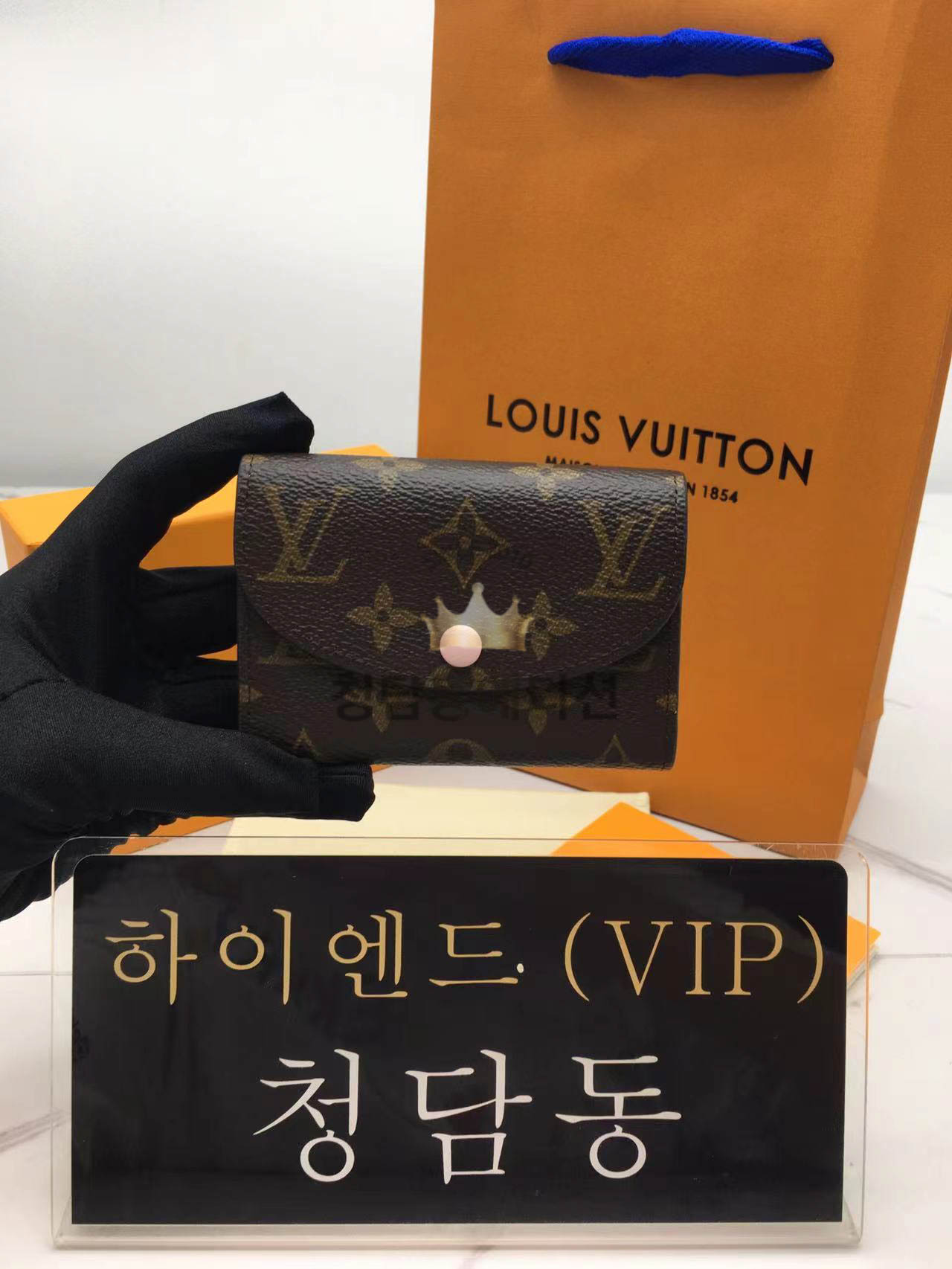 루이비통 로잘리 코인퍼스 M62361