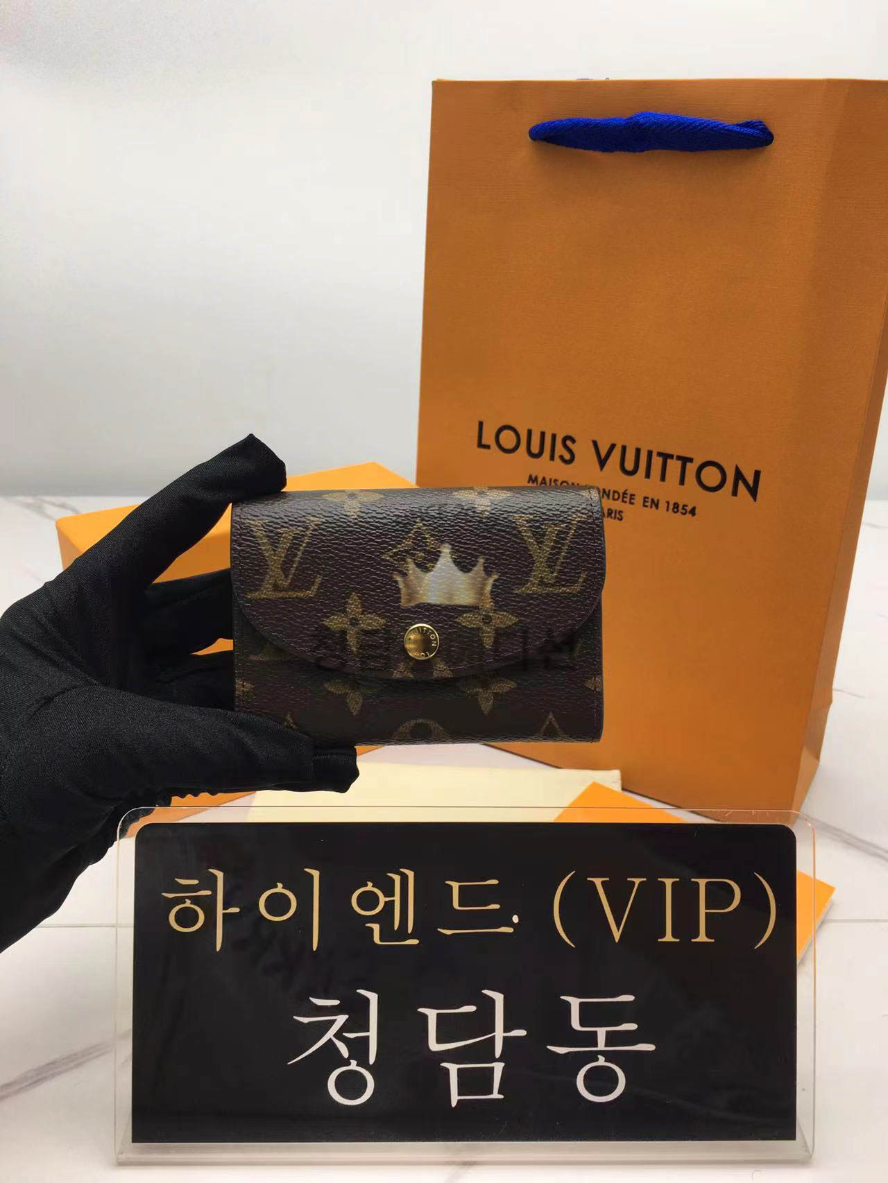 루이비통 로잘리 코인퍼스 (내부 연한 핑크)