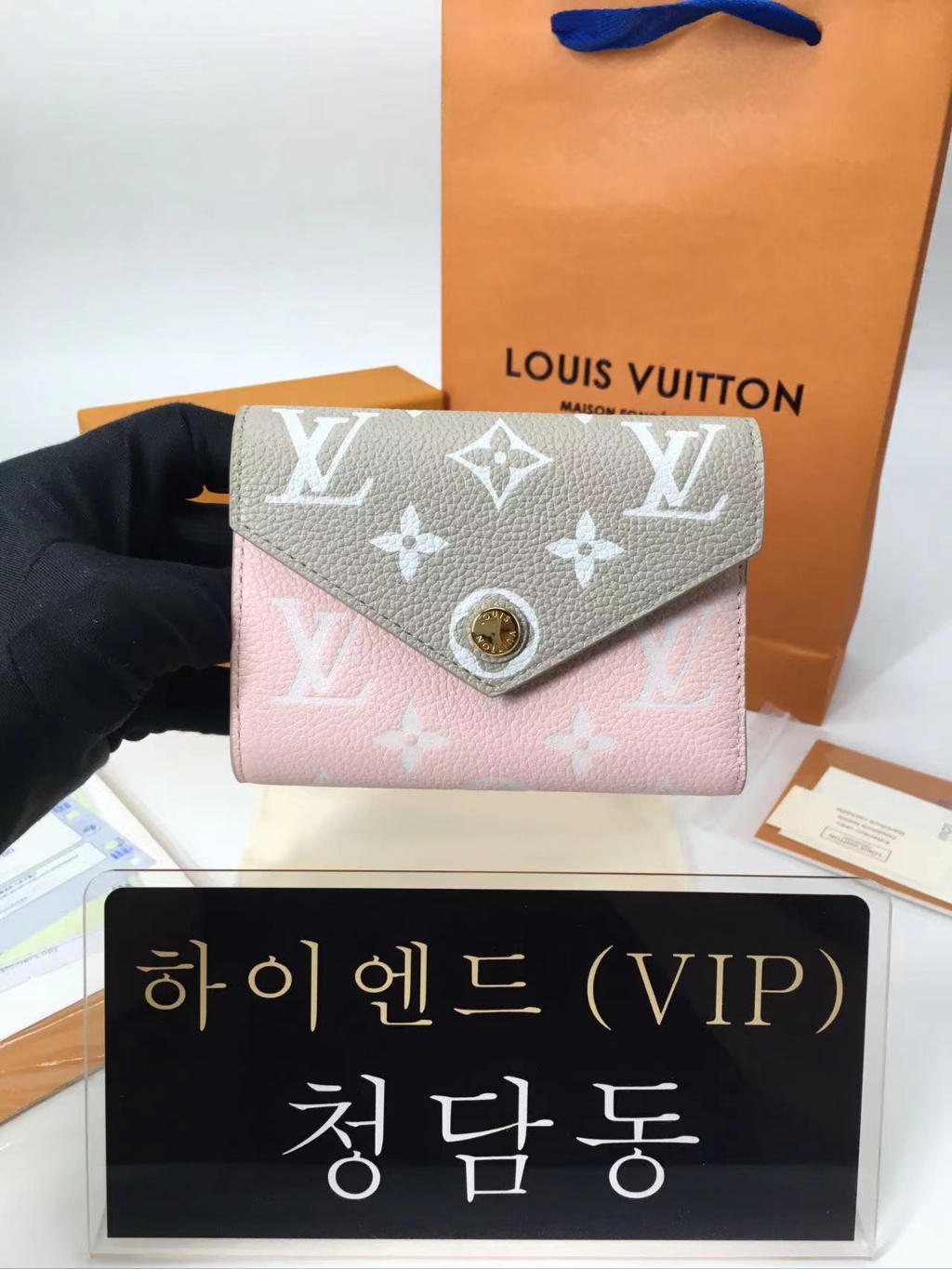 루이비통 빅토린 월릿 M81428 반지갑